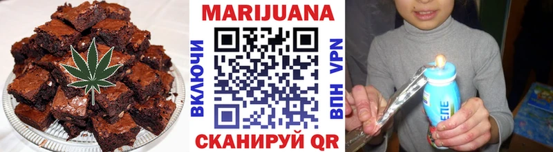 цены наркотик  гидра ссылка  Canna-Cookies конопля  Бологое 