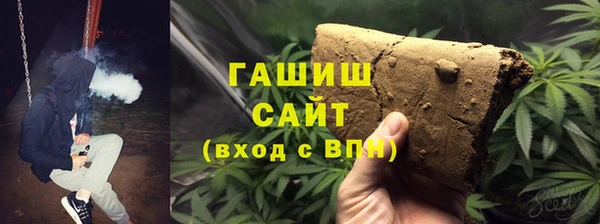 первитин Балабаново