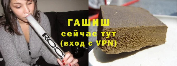 первитин Балабаново
