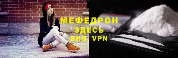 2c-b Баксан