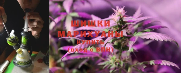 первитин Балабаново
