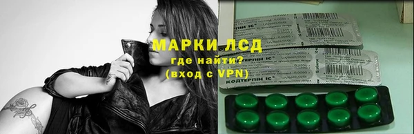 2c-b Баксан