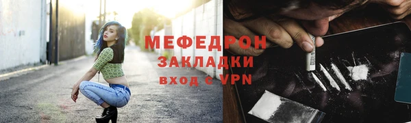 2c-b Баксан