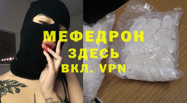 2c-b Баксан
