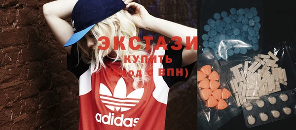 2c-b Баксан