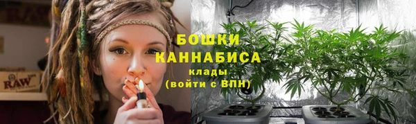 первитин Балабаново