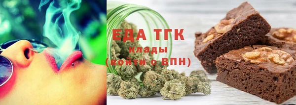 2c-b Баксан