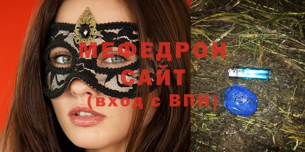 2c-b Баксан