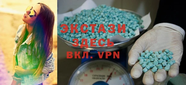 первитин Балабаново